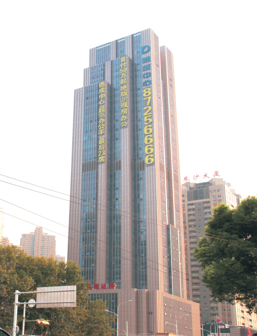121.jpg